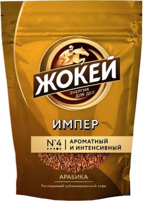 Кофе растворимый Импер 75 г – фото 2