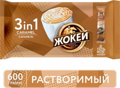 Напиток кофейный Карамель 3в1 10шт*12г – фото 6