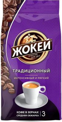 Традиционный кофе молотый, 100 г – фото 4