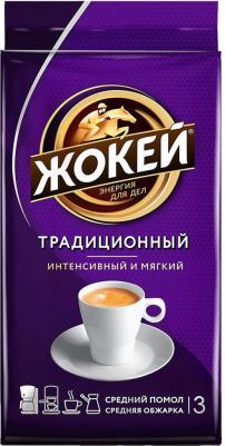 Традиционный кофе молотый, 100 г – фото 6