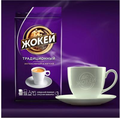 Традиционный кофе молотый, 250 г – фото 1