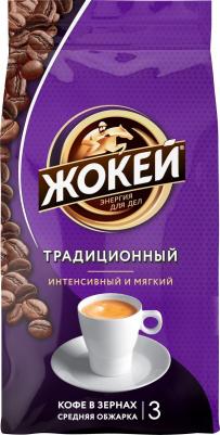 Традиционный кофе в зернах, 400 г – фото 1