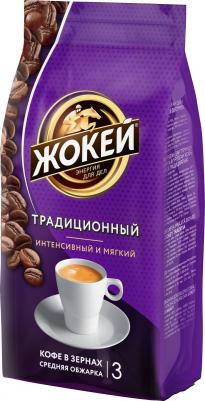 Традиционный кофе в зернах, 400 г – фото 2
