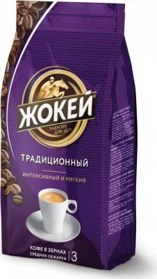 Традиционный кофе в зернах, 900 г – фото 9