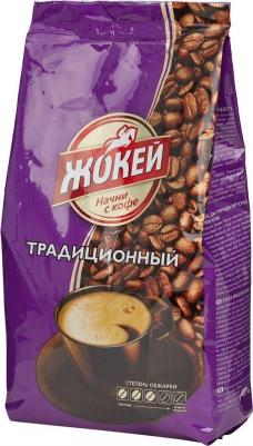 Традиционный кофе в зернах, 900 г – фото 12