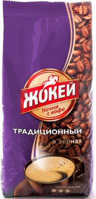 Традиционный кофе в зернах, 900 г – фото 14