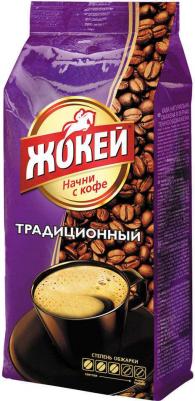 Традиционный кофе в зернах, 900 г – фото 17