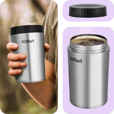 KT-7536 – фото 1