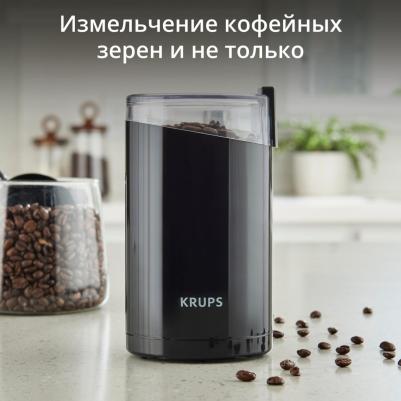 Coffee Grinder F2034232 – фото 17