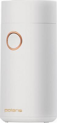 PCG 2014 – фото 6