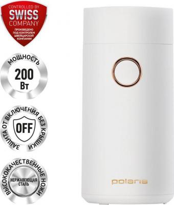 PCG 2014 – фото 11