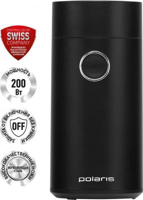 PCG 2014 – фото 18