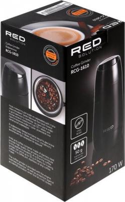 RCG-1610 – фото 2