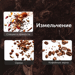 RCG-1610 – фото 11