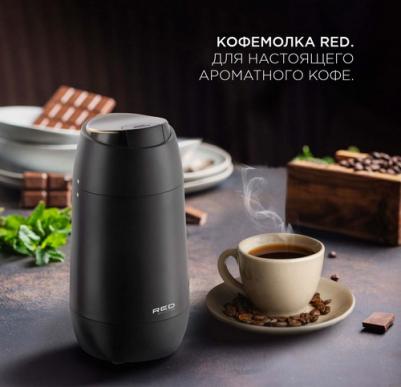 RCG-1610 – фото 12