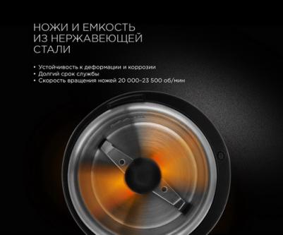 RCG-1610 – фото 15