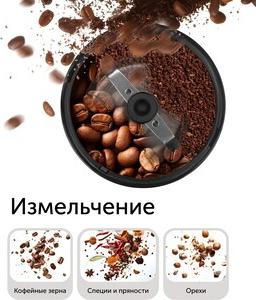 RCG-M1609 – фото 10