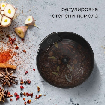 RCG-M1611 – фото 7