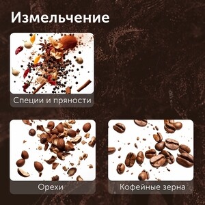 RCG-M1611 – фото 8