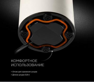 RCG-M1611 – фото 11