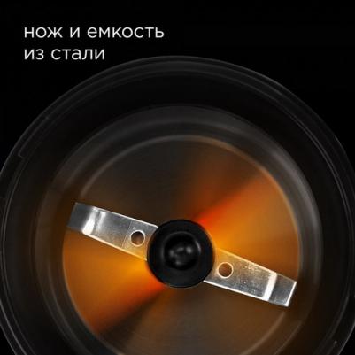 RCG-M1611 – фото 15