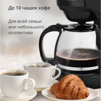 CM1117 – фото 5