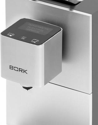 C 780 – фото 2