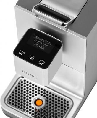 C 780 – фото 6