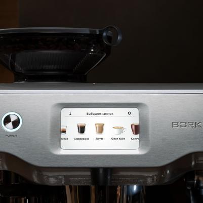 C 807 – фото 5