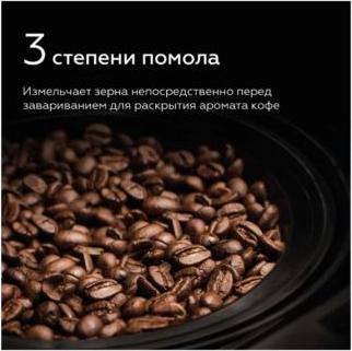 CM1010 – фото 6