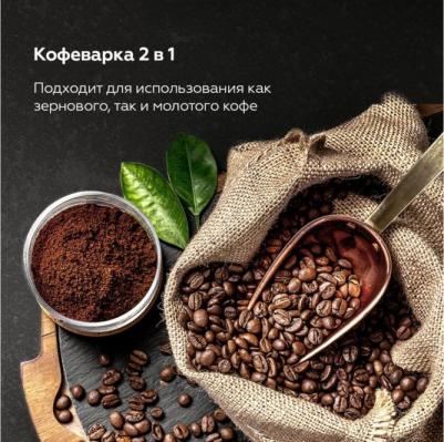 CM3002 – фото 5