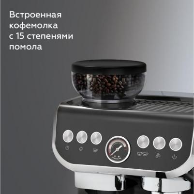 CM5000 – фото 13