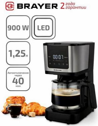 BR1125 – фото 3