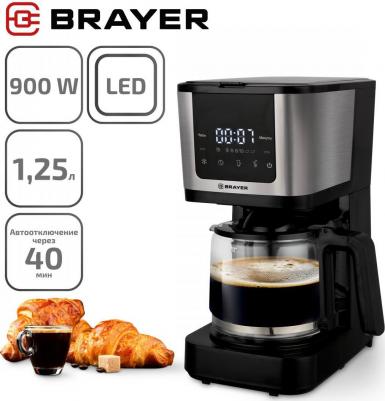 BR1125 – фото 5