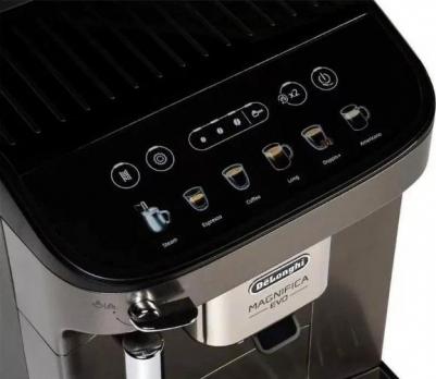 ECAM 290.42.TB – фото 12