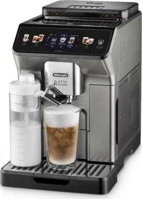 ECAM 450.86.T – фото 12