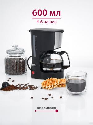 DL-8161 – фото 8