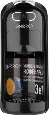 EN-250-3 – фото 8