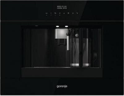 CMA9200BG – фото 7