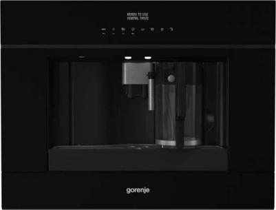 CMA9200BG – фото 17