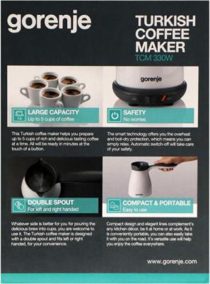 TCM330W – фото 5