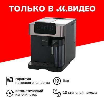 KVA 7230 – фото 5