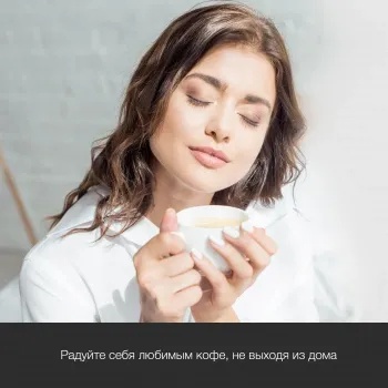 HEM-5300 – фото 11