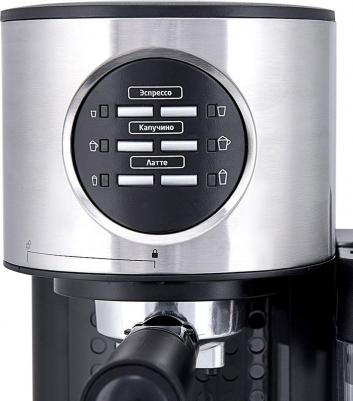 KT-703 – фото 1