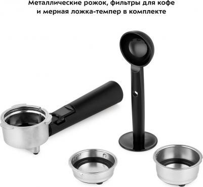 KT-7112 – фото 5