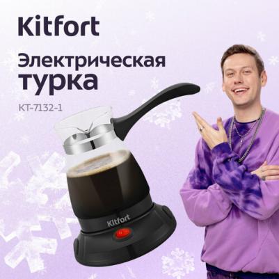 KT-7132-1 – фото 2