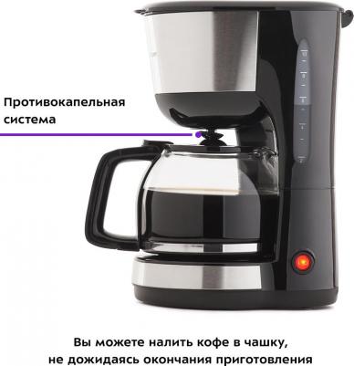 KT-715 – фото 14