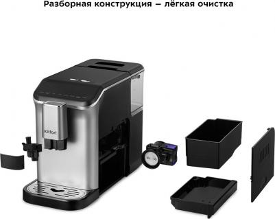 KT-7166 – фото 2