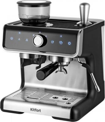 KT-7173 – фото 5