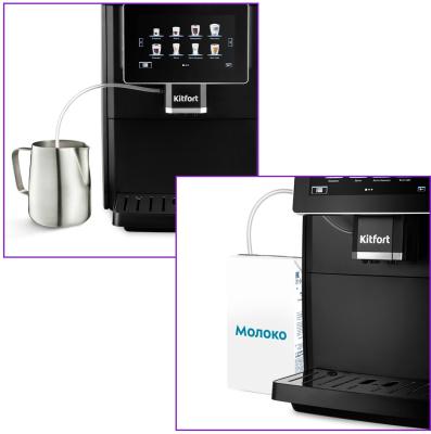 KT-7374 – фото 8